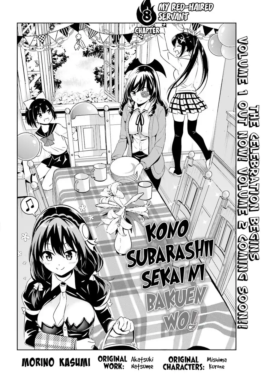 Kono Subarashii Sekai ni Bakuen wo! Chapter 8 5